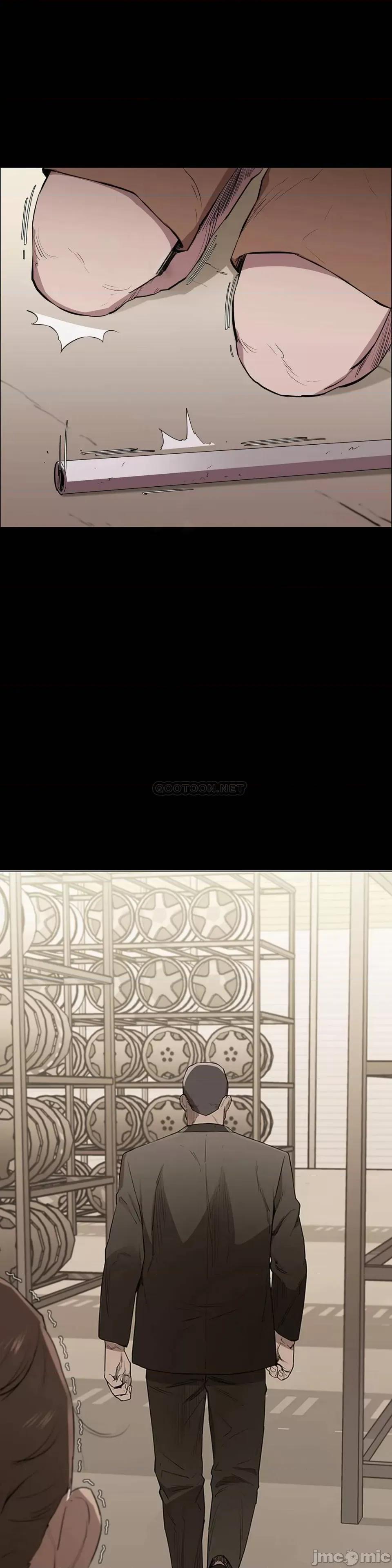 清纯可憐 清纯可憐-第6话 第22页