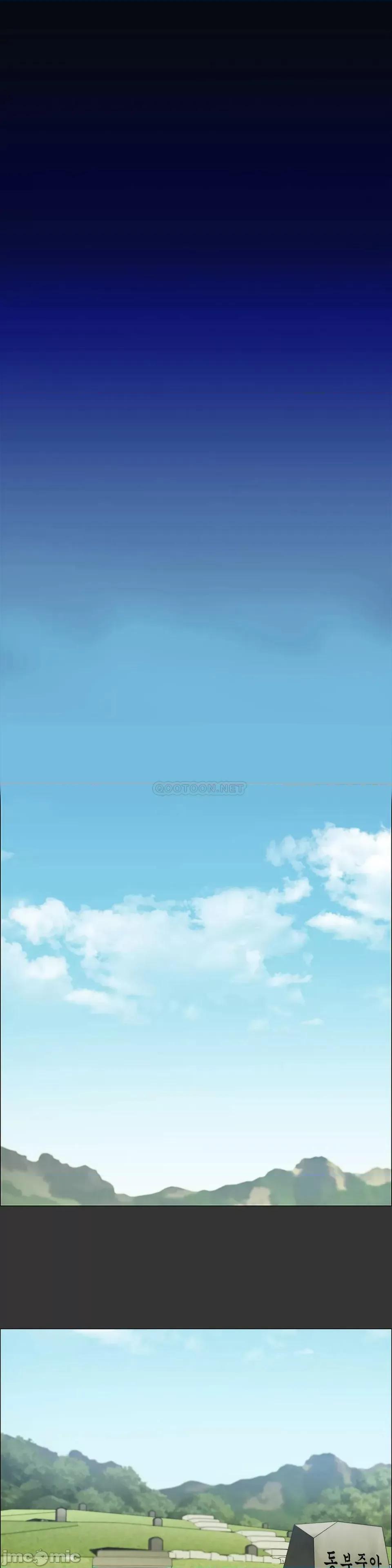 清纯可憐 清纯可憐-第8话 第20页