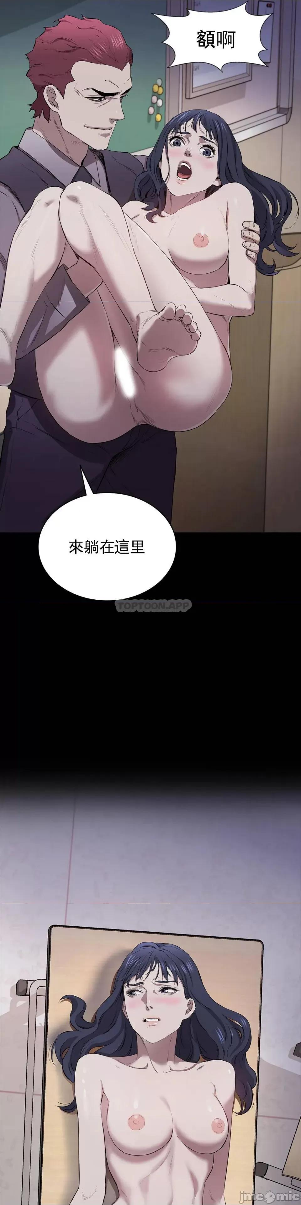 清纯可憐 清纯可憐-第10话 第38页