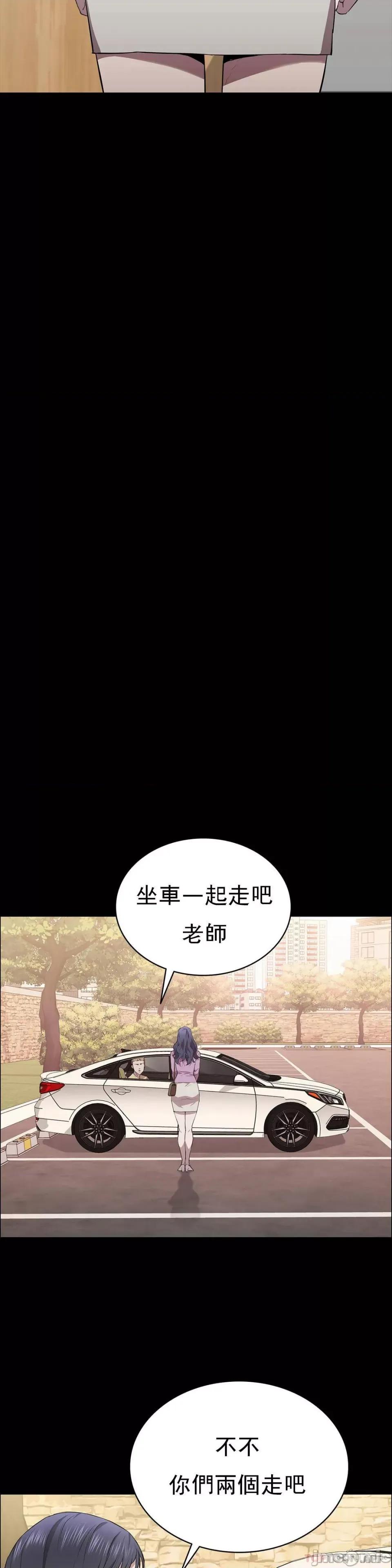 清纯可憐 清纯可憐-第15话 第36页
