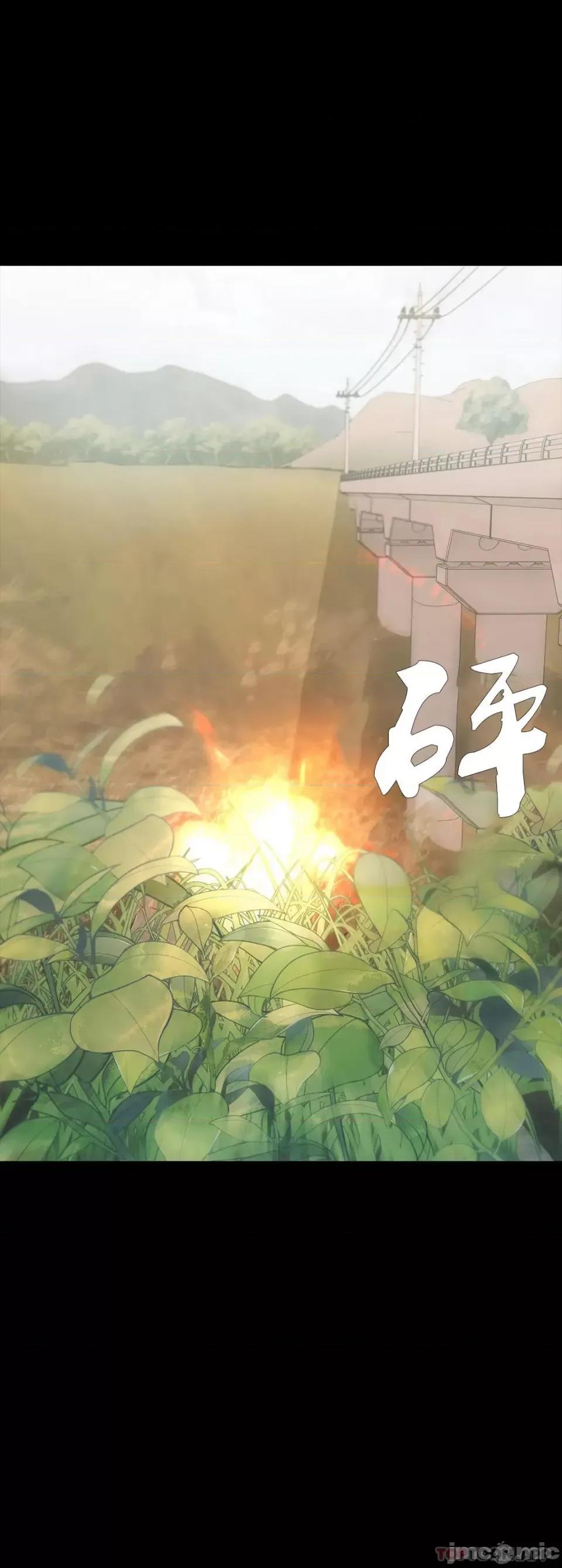 清纯可憐 清纯可憐-第18话 第41页