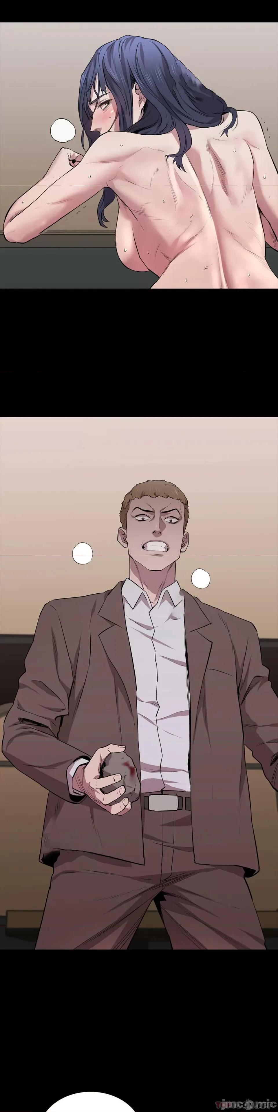 清纯可憐 清纯可憐-第21话 第23页