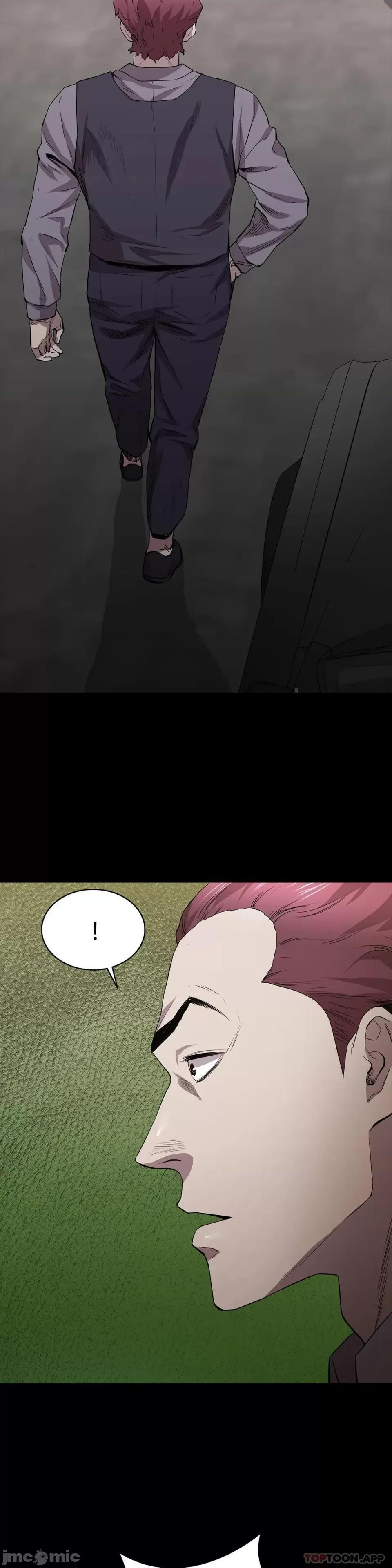 清纯可憐 清纯可憐-第23话 第16页