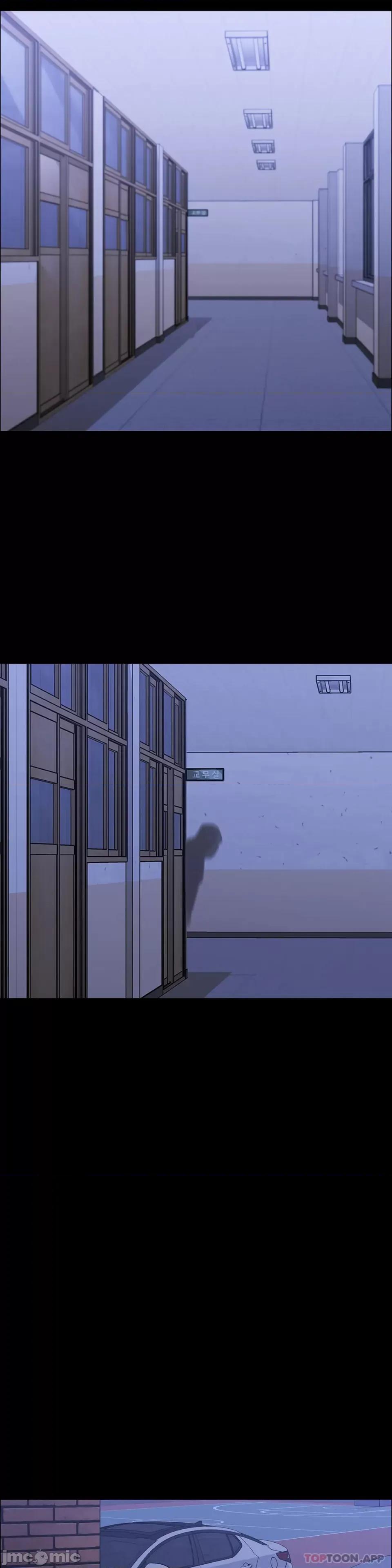 清纯可憐 清纯可憐-第31话 第32页