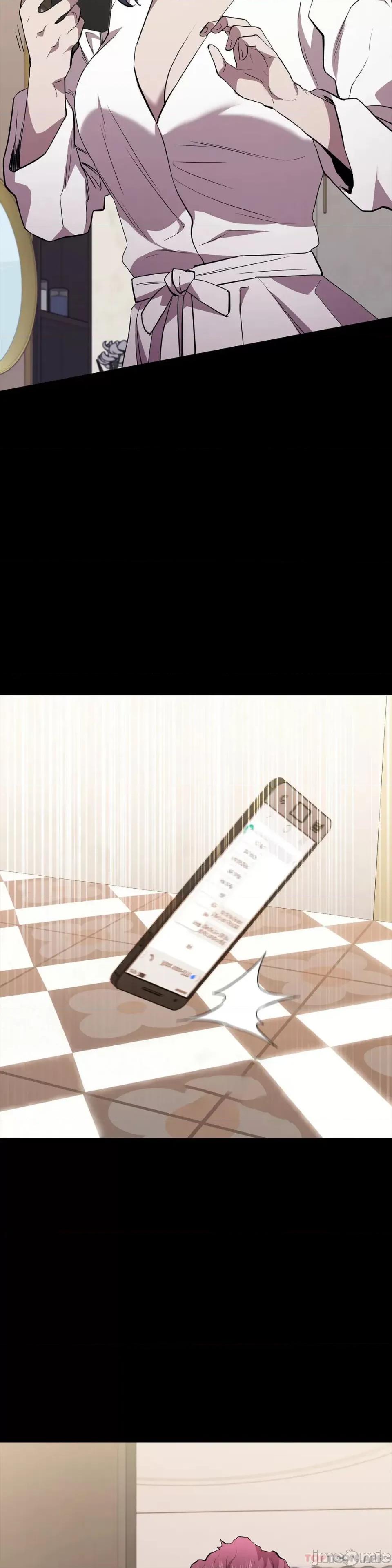 清纯可憐 清纯可憐33 第20页