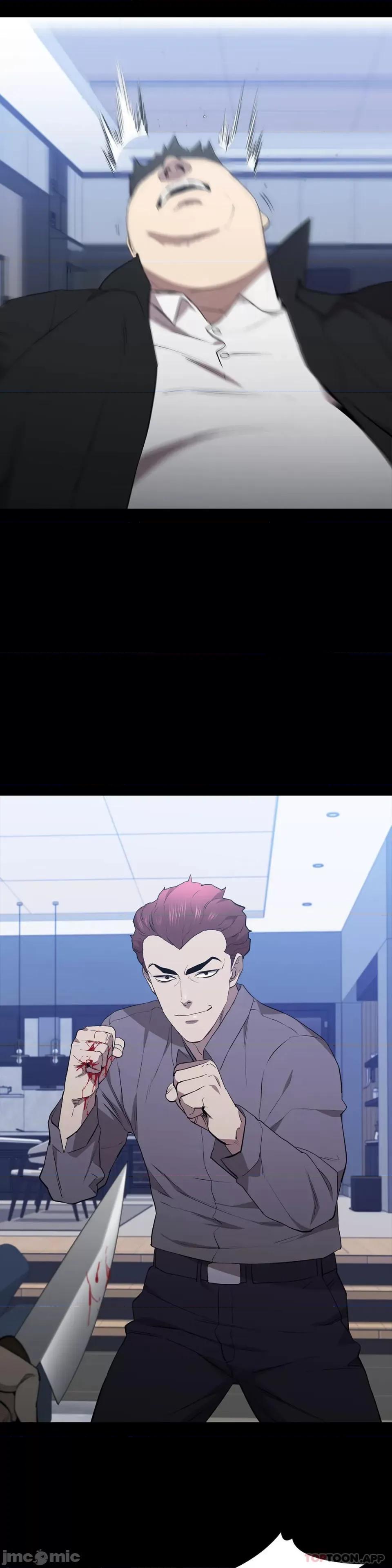 清纯可憐 清纯可憐-第39话 第19页