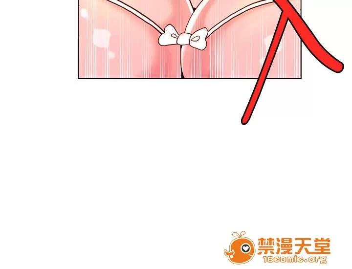 30cm立約人 30cm立約人/30cm契約 第一季 第138页