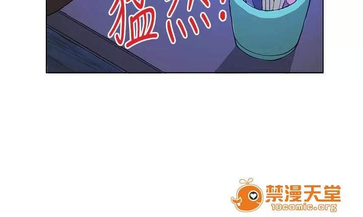 30cm立約人 30cm立約人/30cm契約 第一季 第160页