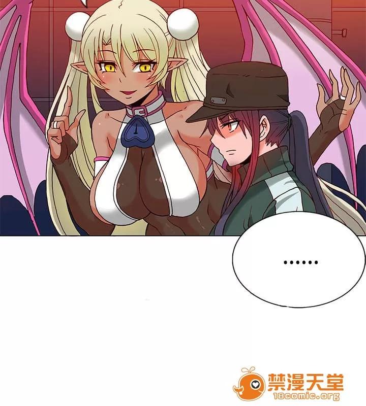 30cm立約人 30cm立約人/30cm契約 第一季 第165页