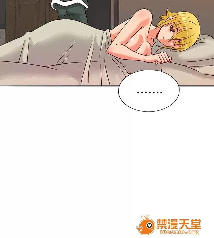 30cm立約人 30cm立約人/30cm契約 第一季 第332页