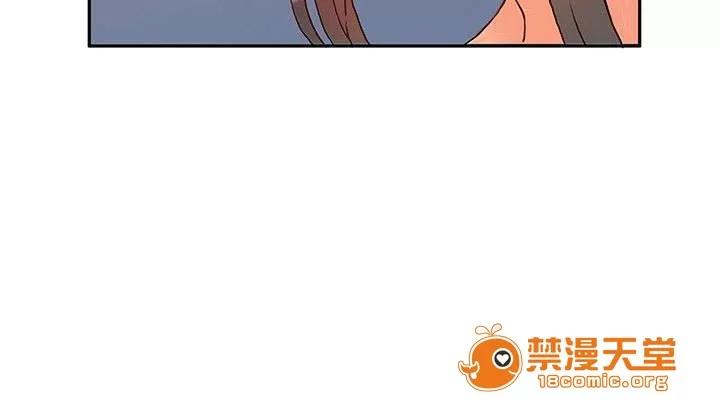 30cm立約人 30cm立約人/30cm契約 第一季 第384页