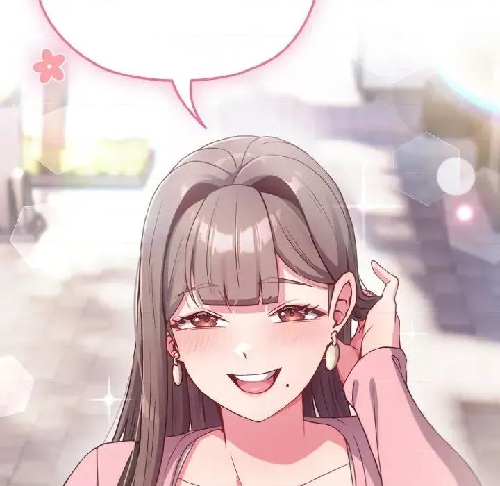 恋上年上的她 恋上年上的她-第2话 第147页