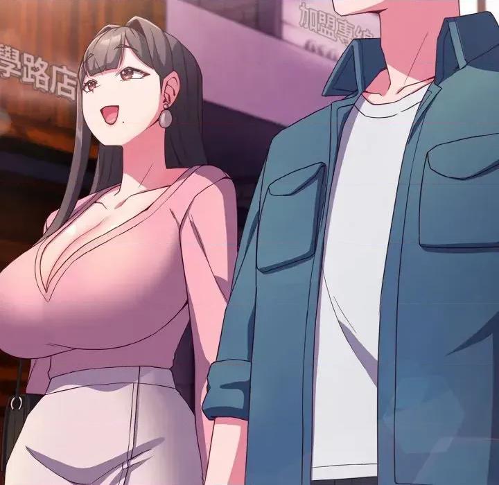 恋上年上的她 恋上年上的她-第3话 第23页