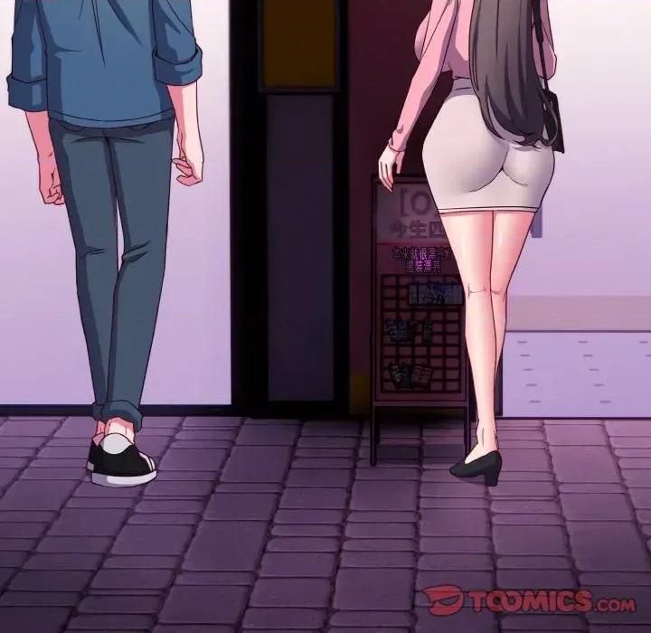 恋上年上的她 恋上年上的她-第3话 第93页