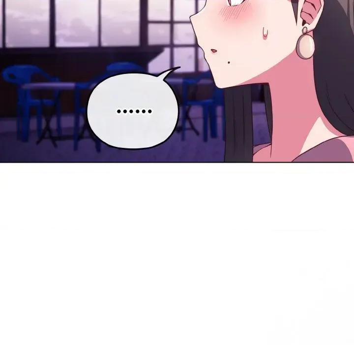 恋上年上的她 恋上年上的她-第3话 第162页