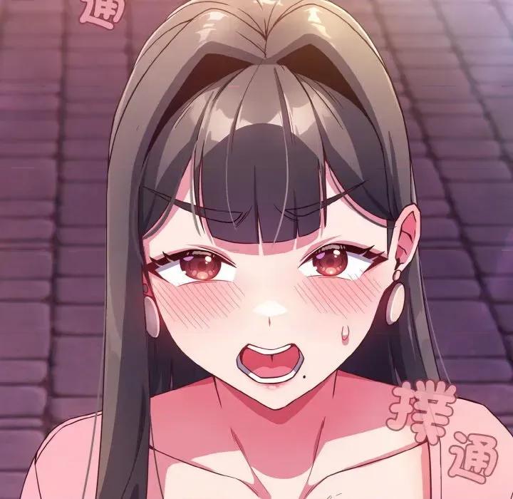 恋上年上的她 恋上年上的她-第3话 第172页