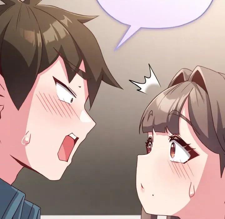 恋上年上的她 恋上年上的她-第4话 第143页