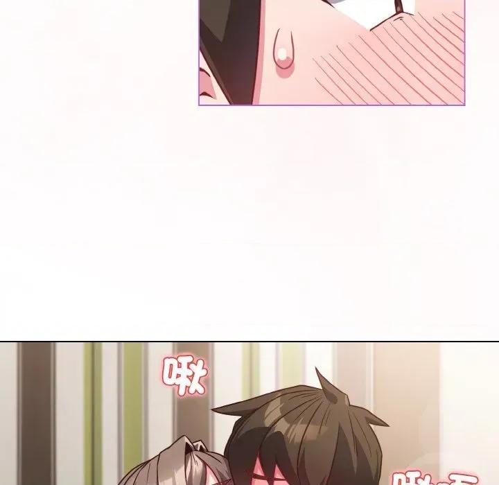 恋上年上的她 恋上年上的她-第4话 第158页