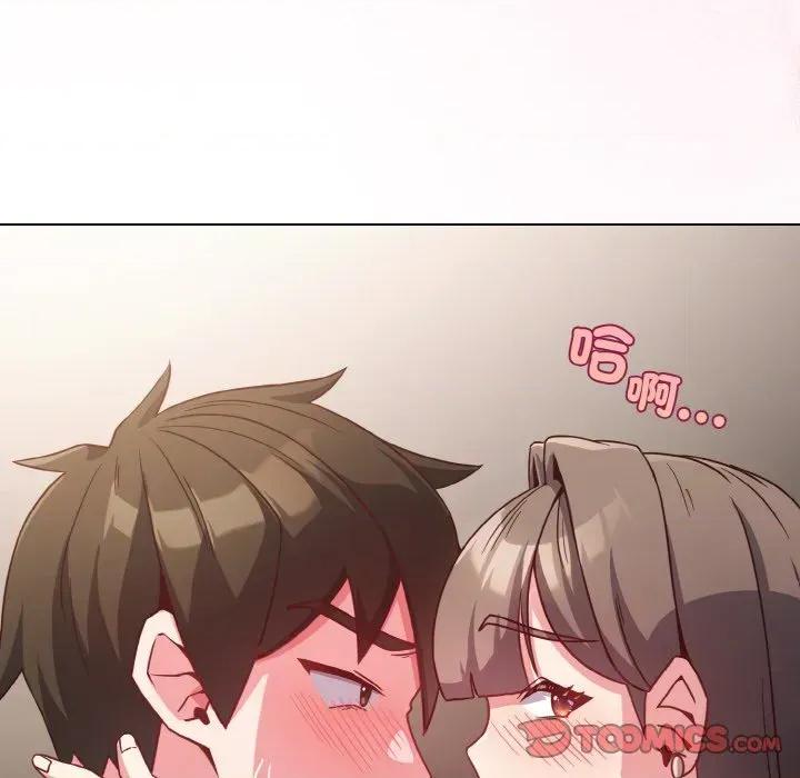 恋上年上的她 恋上年上的她-第4话 第164页