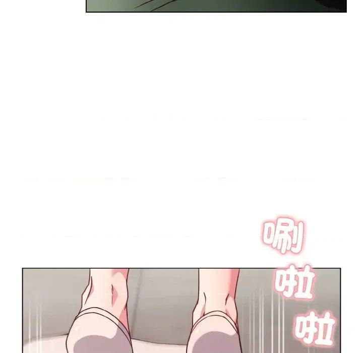 恋上年上的她 恋上年上的她-第4话 第179页