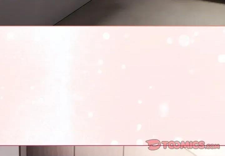 恋上年上的她 恋上年上的她-第5话 第3页