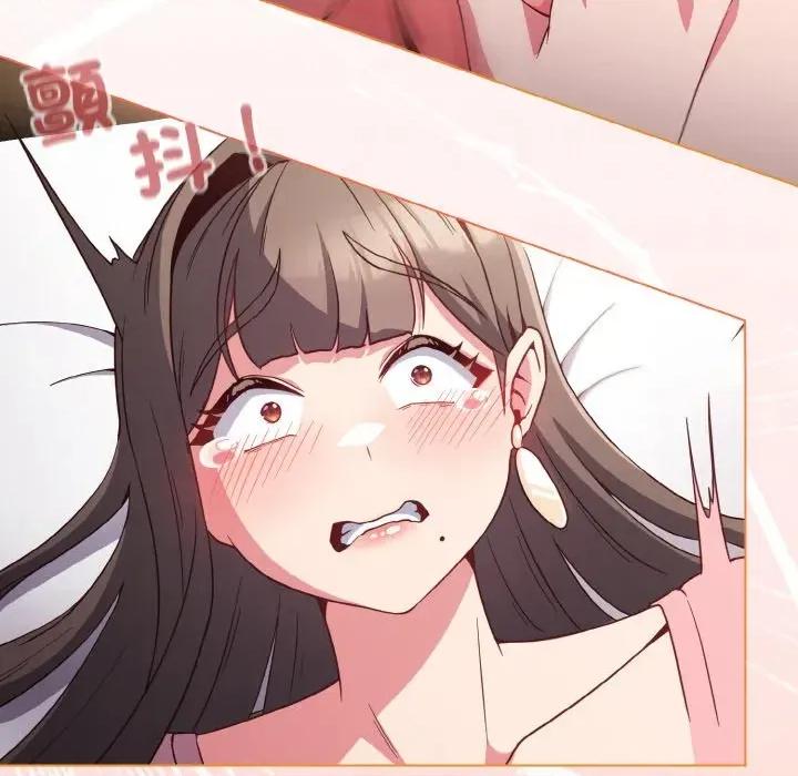 恋上年上的她 恋上年上的她-第5话 第62页