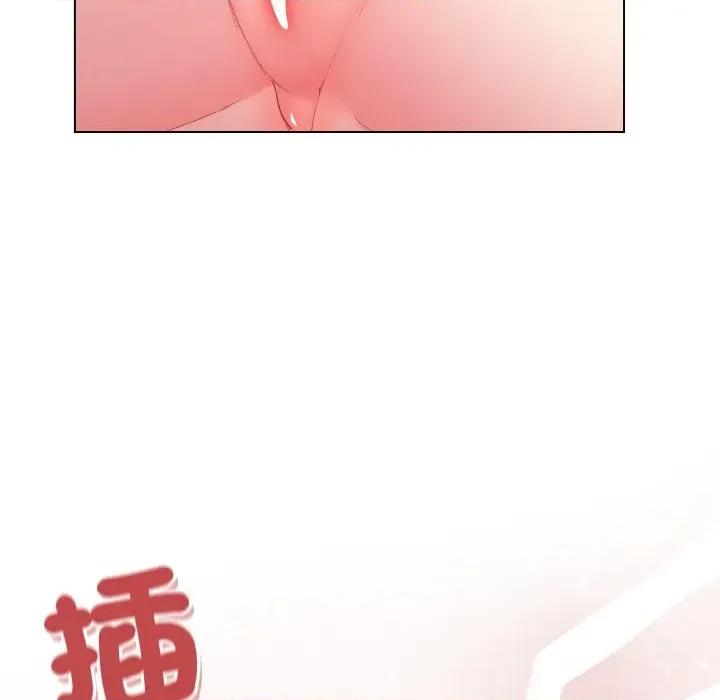恋上年上的她 恋上年上的她-第5话 第101页