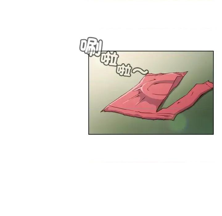 恋上年上的她 恋上年上的她-第5话 第127页