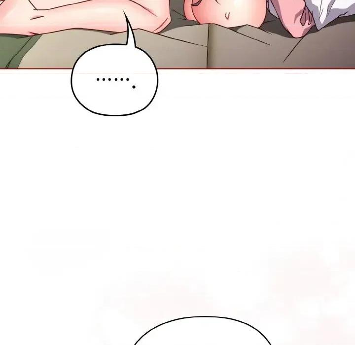 恋上年上的她 恋上年上的她-第7话 第31页
