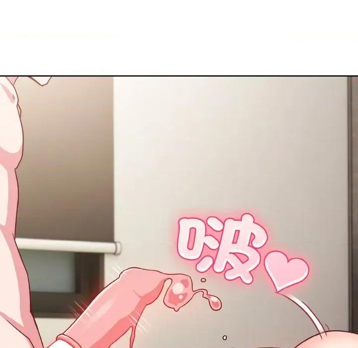 恋上年上的她 恋上年上的她-第7话 第89页