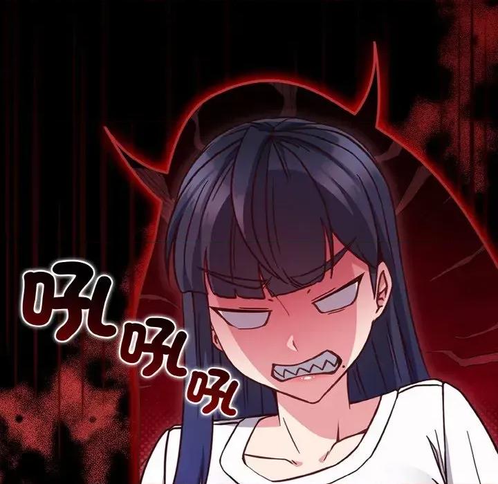 恋上年上的她 恋上年上的她-第8话 第23页