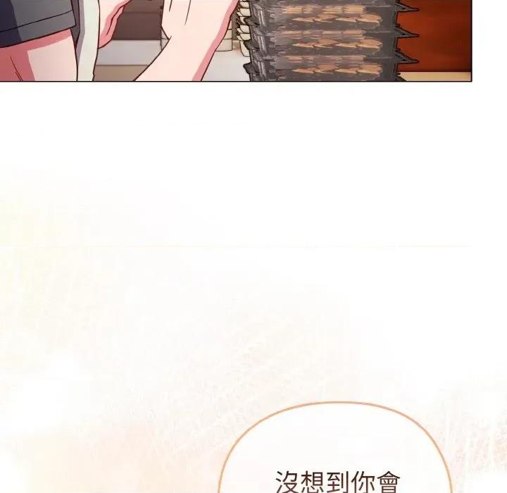 恋上年上的她 恋上年上的她-第8话 第64页