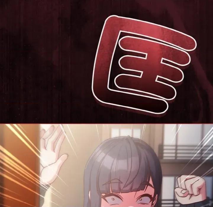 恋上年上的她 恋上年上的她-第10话 第168页