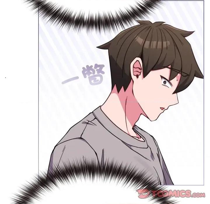 恋上年上的她 恋上年上的她-第11话 第93页