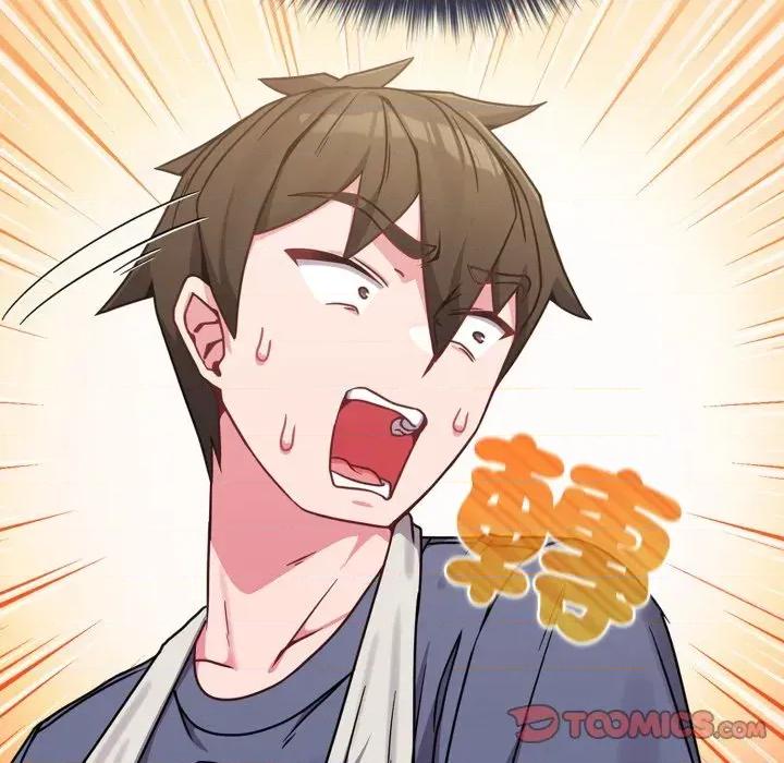恋上年上的她 恋上年上的她-第12话 第51页