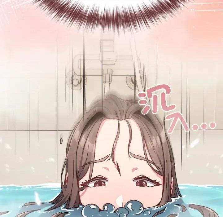 恋上年上的她 恋上年上的她-第17话 第118页