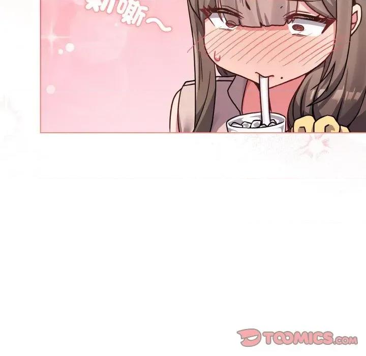 恋上年上的她 恋上年上的她-第17话 第138页