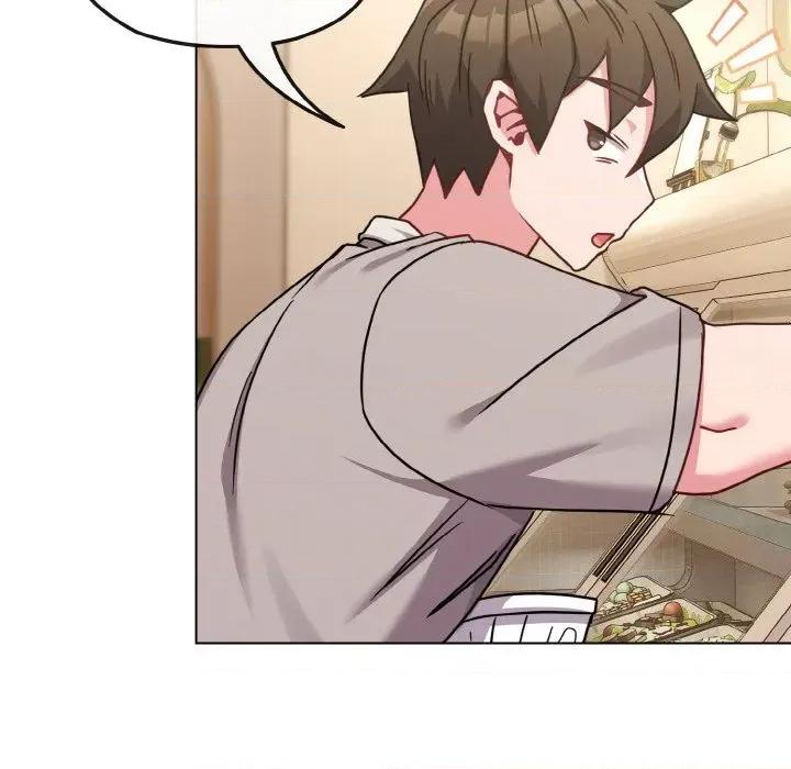 恋上年上的她 恋上年上的她-第18话 第16页