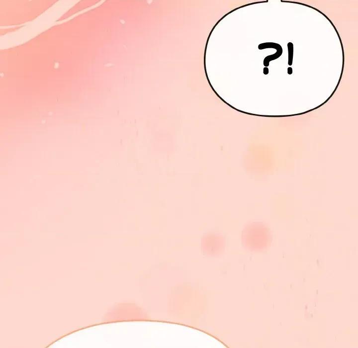 恋上年上的她 恋上年上的她-第19话 第149页