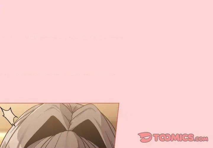 恋上年上的她 恋上年上的她-第20话 第3页