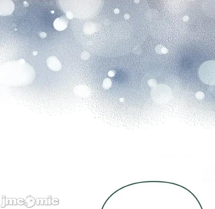 恋上年上的她 恋上年上的她-第22话 第105页