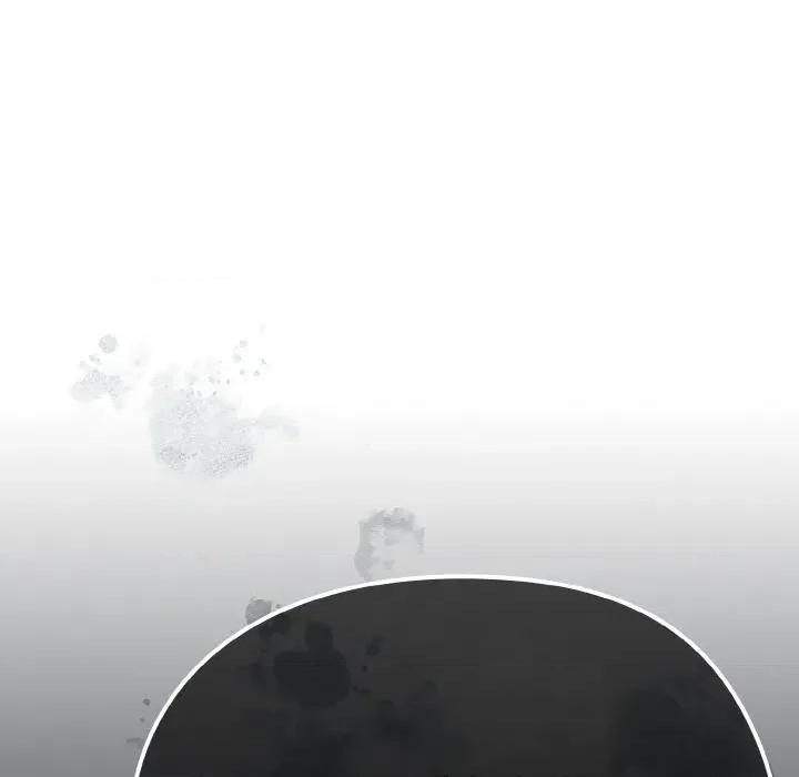 恋上年上的她 恋上年上的她-第23话 第39页