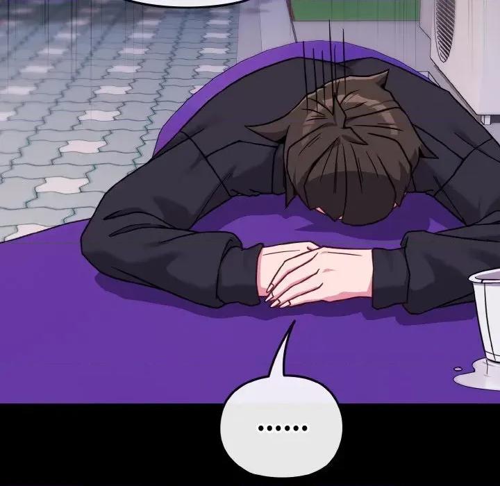 恋上年上的她 恋上年上的她-第23话 第48页