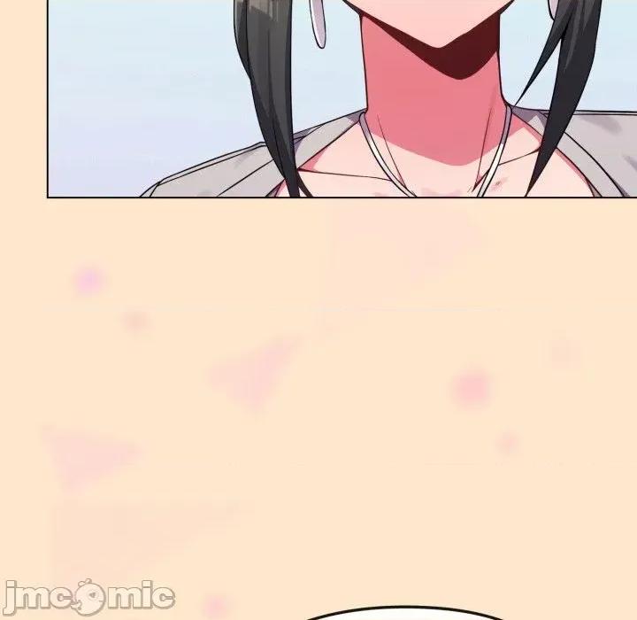恋上年上的她 恋上年上的她-第26话 第105页