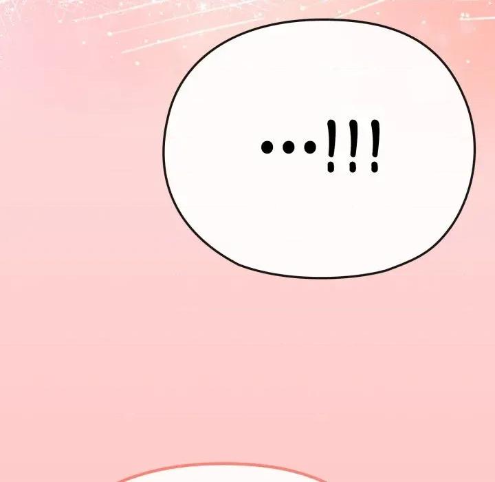 恋上年上的她 恋上年上的她-第28话 第37页