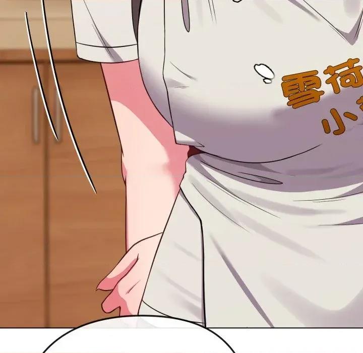 恋上年上的她 恋上年上的她-第28话 第126页