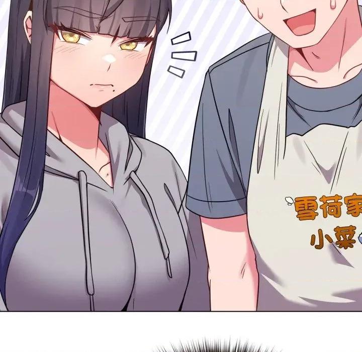 恋上年上的她 恋上年上的她-第28话 第158页