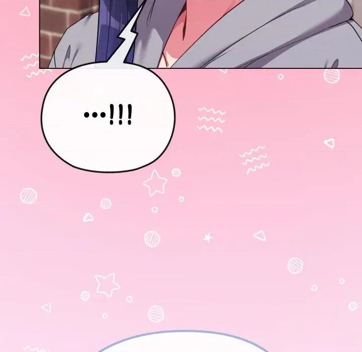 恋上年上的她 恋上年上的她-第29话 第51页