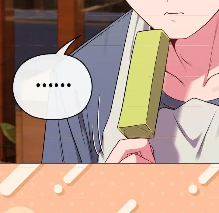 恋上年上的她 恋上年上的她-第29话 第69页