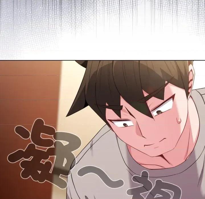 恋上年上的她 恋上年上的她-第29话 第176页